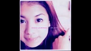 Photo by Frank griffin