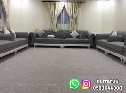 تفصيل الكنب السترا و تنجيد الغورفع نو السرير دولب ان شاء الله السعر منافسه في حصم تصل الواتس ٠٥٠٣٦٤٦٣٠٠ و تفصيل Sectional Couch Home Decor Furniture