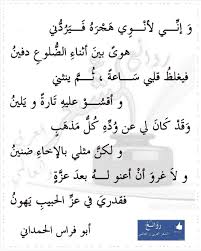 دراما مستلهمة من أشعار خالد الفيصل. ØºØ²Ù„ Ø®Ø§Ù„Ø¯ Ø§Ù„ÙÙŠØµÙ„ Ø´Ø¹Ø± Ø±ÙˆÙ…Ø§Ù†Ø³ÙŠ