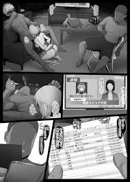Yakuza ni yuukai sa rete seiyoku shori sa se rare chau Teruzuki chan - Page  1 - HentaiEra