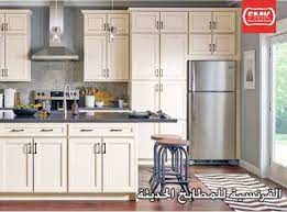 مطابخ الفرنسية frenchkitchens1 twitter