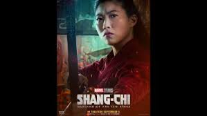 This is the first marvel film to only hit theaters. Shang Chi And The Legend Of Ten Rings Awkwafina Shares Some Interesting Insights About Her Character From The Upcoming Marvel Movie Latestly