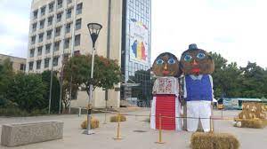 Bizușa, buziaș, covasna, geoagiu, 1 mai, moneasa. Casa De Pensii Tulcea