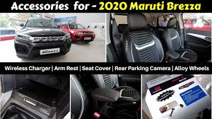 Maruti vitara brezza accessories package and price list in india. Accessories For 2020 Brezza With Prices Ujjwal Saxena Youtube