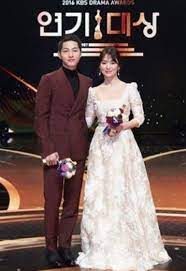 Can you guess which korean celebrities have married (or will marry) this year and made it to the headlines? Song Hye Kyo And Song Joong Ki Happy New Year Thank You Song Joong Ki Song Hye Kyo Joong Ki