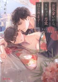 蔷薇一梦- Best adult videos and photos