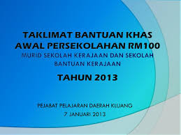 Pejabat pendidikan agama daerah kluang telah mula beroperasi pada tahun 1977, dipelopori oleh tuan haji abd. Ppt Pejabat Pelajaran Daerah Kluang 7 Januari 2013 Powerpoint Presentation Id 2210413