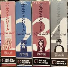 Elfen Lied 1-4 Omnibus Manga New English Complete Set 10 | eBay