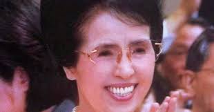 KOSEN RUFU: CAMINO HACIA LA PAZ: MENSAJE DE LA SEÑORA KANEKO IKEDA PARA LA  DIVISIÓN FEMENINA Y LA DIVISIÓN JUVENIL FEMENINA. (SPANISH, ENGLISH AND  KOREAN). 2014년 이케다 가네코 SGI 여성부장 메시지.