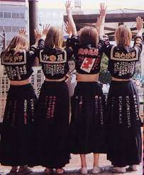 pin by catriona on photos japanese girl japanese fashion fashion