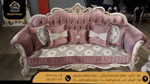 طقم كنب كلاسيك أنظر ومتع ناظريك بكل شركة البيت الملكي للمفروشات Facebook