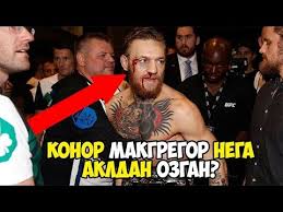 тепло наших тел смотреть онлайн на русском в хорошем качестве Top 5 Samyh Ugarnyh Komedij Youtube