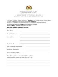 Senarai semak jabatan kesihatan juga akan digunakan semasa pemantauan operasi. Pe Me Rik Saan Pem Antau An Moh Gov My Pe Me Rik Saan Pem Antau An Moh Gov My Pdf Pdf4pro
