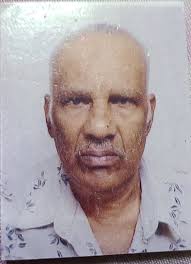 Inna Illahi wa Inna Illayhe Raji'un.