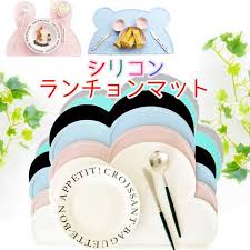 ボード ベビー用品 のピン