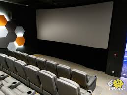 The audiobook creation exchange is @audible_com's marketplace where authors and publishers connect with narrators and producers to create audiobooks. åŒ—è§'æ–°æˆ²é™¢acx Cinema é–‹å¹• å¯¦åœ°è€ƒå¯Ÿ3 å¤§å¥½è™• Eprice Hk