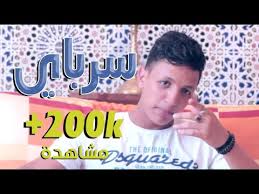 سعد الغامدي الحذيفي محسن القاسم عبد العزيز الاحمد عبد الباسط مجود عبد الباشط ورش عبد الباسط ابو بكر الشاطري إبراهيم الدوسري (ورش) احمد إبن علي العجمي. Ø§Ù†Ø³Ø§ÙŠ ØªØ­Ù…ÙŠÙ„ Ù†ØºÙ… Ø§Ù„Ø¹Ø±Ø¨