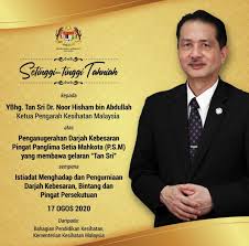 Dr noor hisham had posted the letter on his twitter just after midnight, likely as a response to allegations that he was a member of the freemason or illuminati, the fictitious groups at the. Dr Noor Hisham Dedicates Tan Sri Title To Covid 19 Frontliners Edgeprop My