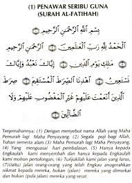 Bacaan surah al fatihah dalam tulisan arab, latin, dan terjemahan bahasa indonesia. Al Quran Penawar Rohani Jasmani A W Annusyrah Trg No 1 Memahami Ayat Penawar Seribu Guna Surah Al Fatihah Surah Al Fatihah 1 1 7 Maksudnya 1 Dengan Nama Allah Yang Maha Pemurah Lagi Maha Mengasihani 2