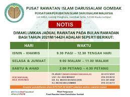 Pusat rawatan islam yang diasaskan melalui sesuatu pertubuhan atau persatuan seperti. Pusat Rawatan Islam Darussalam Malaysia Photos Facebook