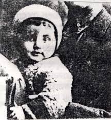 Feld Family History: Last Name Origin & Meaning