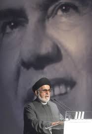 Lahoud, a cousin of president. Nassib Lahoud Home Facebook