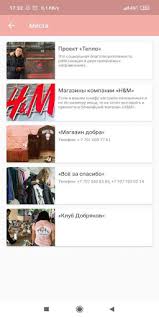 Download for free and play full version of second life , a(n) simulation game, second life viewer (sl viewer) v.6.4.22.561752 (windows) . Download Second Life Free For Android Second Life Apk Download Steprimo Com