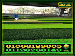 ملاعب نجيل صناعي اسعار ملاعب نجيل صناعي اسعار تجهيز ملاعب بالنجيل الصناعي الفاخر بلانت ماكس in 2021 tennis court field plants