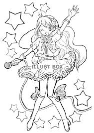 Lyrics and translation in description! ç„¡æ–™ã‚¤ãƒ©ã‚¹ãƒˆ ã¬ã‚Šãˆ å¥³æ€§ã‚¢ã‚¤ãƒ‰ãƒ« æ­Œæ‰‹ã®å¡—ã‚Šçµµ è·æ¥­