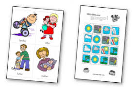 Stop the tape at random and have the students rush to line up in order. Esl Kids Flashcards Worksheets Games And Songs