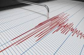 Σεισμός μεγέθους 3,6 βαθμών της κλίμακας ρίχτερ σημειώθηκε νωρίς το μεσημέρι της κυριακής 2 μαΐου στην πελοπόννησο. Seismos 5 1 Rixter Anamesa Se Kw Kai Thlo Athens Voice