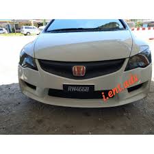 We did not find results for: Nombor Plate Kereta Fancy Jenis Kristal Shopee Malaysia