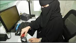 الحساب الرسمي للمديرية العامة لكلية الملك فهد الأمنية. Ø®Ø§Ø±Ø¬ Ø§Ù„Ø®Ø¯Ù…Ø© Ù‚Ø±ÙŠØ¨Ø§ ÙƒØ§ÙƒØ§Ø¯Ùˆ ØªÙ‚Ø¯ÙŠÙ… ÙÙŠ Ø§Ù„Ø¬ÙˆØ§Ø²Ø§Øª Ù„Ù„Ù†Ø³Ø§Ø¡ 1436 Sunvalleyresortrealty Com