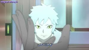 انیمه بوروتو نسل جدید ناروتو قسمت 39 سی و نهم Anime Boruto Naruto Next Generations Hd با زیرنویس فارسی نماشا