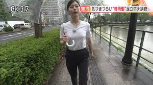 足立夏保のエロエロな胸チラ ２４０８１７ - 女子アナ・番組キャプ大量画像ちゃんねる