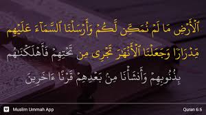 Hidayatul insan bi tafsiril qur'an / ustadz marwan hadidi bin musa, m.pd.i. Surah Al An Aam Ayat 6 Qs 6 6 Tafsir Alquran Surah Nomor 6 Ayat 6