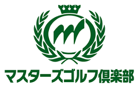 Comments off on golf today (ゴルフトゥデイ) 2021年05月号. ãƒžã‚¹ã‚¿ãƒ¼ã‚ºã‚´ãƒ«ãƒ•å€¶æ¥½éƒ¨
