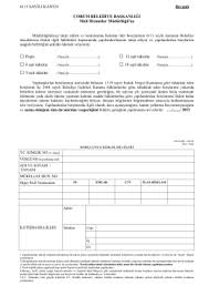 İçeriğimizde yer alan yapılandırma yapmayan bankaları şikayet etme dilekçesi örneği yardımı ile bankalara borç. Yeniden Yapilandirma 6552 Dilekce Ornegi