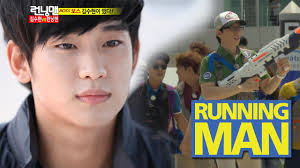 Maybe you would like to learn more about one of these? Running Man Ep 102 Best Guest Kim Soo Hyun Youtube