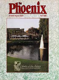 Asa phoenix vol 81 no 1 fall 1995 by Alpha Sigma Alpha Sorority