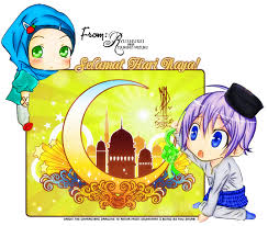 Here you can explore hq selamat hari raya transparent illustrations, icons and clipart with filter setting like size, type, color etc. Blessing Aidilfitri Selamat Hari Raya Greeting By Ryushurei On Deviantart