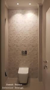 Pin By Samah Hanna On Samah S Designs Interior Design Interior Design
