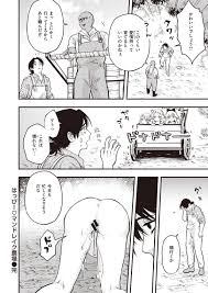 異世界からやって来た男に農場で種付け受粉してもらう美少女マンドレイク…パイパンまんこを手マンされて濡れまくり、連続中出しイチャラブ異種セックスして連続イキ【エロ井ロエ：はっぴーマンドレイク農場】  | エロ漫画の禿 | jp.gazoblock-ek.ru