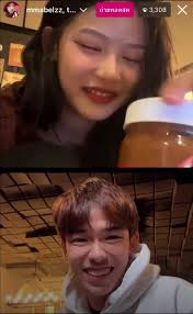 Mabel Park Alex Leapai