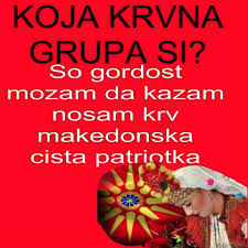 The logo you are about to download is the intellectual. Tv Radio Makedonia Community Facebook