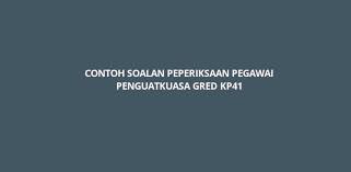 Indir, dalam video ini saya menerangkan mengenai seksyen b kefahaman bahasa inggeris masalah peperiksaan pegawai. Contoh Soalan Peperiksaan Pegawai Penguatkuasa Gred Kp41 Spa