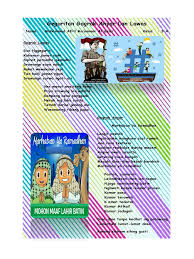 Kaendahane geguritan salah sijine gumantung purwakanthi kang kalebu jenise purwakanthi yaiku guru. Geguritan Gagrak Lawas Masnurul