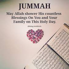 Maybe you would like to learn more about one of these? Islam Allah Muhammed Makkah Madina Jannah Quran Dua Grave Pbuh Allahhuakbar Deenover Jumma Mubarak Quotes Jummah Mubarak Messages Its Friday Quotes