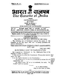 The malaysian courts have adopted and modified english common law principles of interpreting statutes in interpreting local legislation. Customs Act 1967 Pdf Pdf Factory Machinery Act 1967 At A Glance Part 1 Dr Section 99 Customs Act 1967 Sodaayoneh