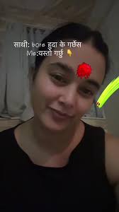 pkhrlpratima (@pratimapokharel02)